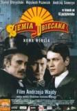 ziemia-obiecana-1974-dvdrip-pl.jpg