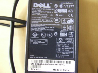 DSCF5248.JPG